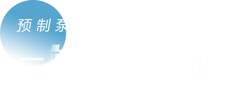 網站輪播圖二
